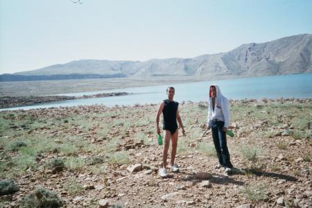 moi et yousef